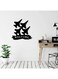 Decorative Wall Sticker Black 20cm