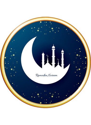 Eid Ramadan Kareem Wall Sticker Blue 30x30cm