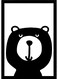 Decorative Wall Sticker Black 20cm