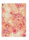 Printed Wall Sticker Multicolour 20cm