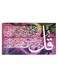 Islamic Calligraphy Wall Decor Painting With Inner Frame Multicolour 40 x 60centimeter