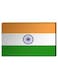 Indian Flag Wall Decor Painting With Inner Frame Multicolour 40 x 60centimeter