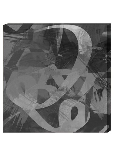 Islamic Calligraphy Wall Decor Painting With Inner Frame Grey/Black 40 x 40centimeter