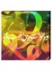 Wall Decor Islamic Painting With Inner Frame Multicolour 40 x 60cm