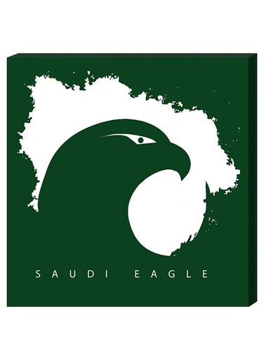 Saudi Eagle Printed Wall Decor Painting With Inner Frame Green/White 40 x 40centimeter