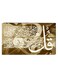 Islamic Calligraphy Wall Decor Painting With Inner Frame Brown/Beige/White 40 x 60centimeter
