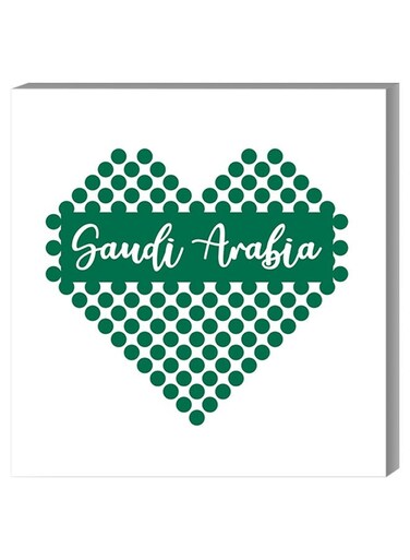 Saudi Arabia Printed Wall Decor Painting With Inner Frame White/Green 40 x 40centimeter