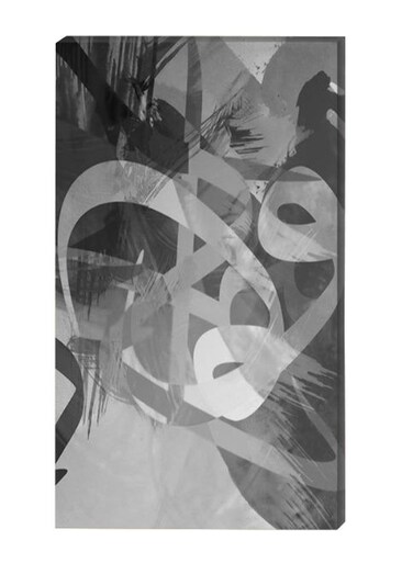 Islamic Calligraphy Wall Decor Painting With Inner Frame Grey/Black 40 x 60centimeter