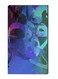 Islamic Calligraphy Wall Decor Painting With Inner Frame Multicolour 40 x 60cm