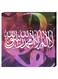 Wall Decor Islamic Painting With Inner Frame Multicolour 40 x 60centimeter