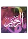Islamic Wall Decor Painting With Inner Frame Multicolour 40 x 40centimeter