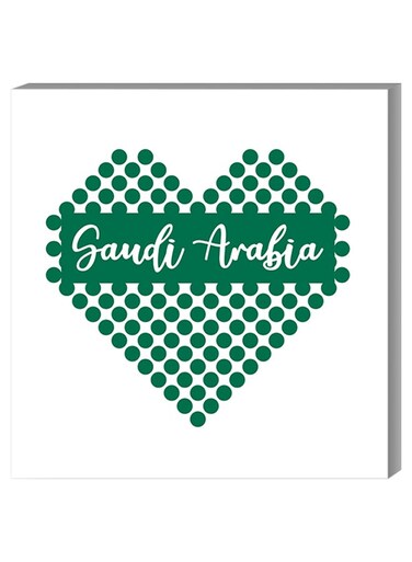 Saudi Arabia Printed Wall Decor Painting With Inner Frame White/Green 40 x 40cm