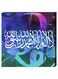 Wall Decor Islamic Painting With Inner Frame Multicolour 40 x 60centimeter