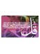 Islamic Calligraphy Wall Decor Painting With Inner Frame Multicolour 40 x 60centimeter