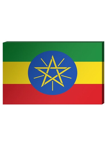 Ethiopian Flag Wall Decor Painting With Inner Frame Multicolour 40 x 60centimeter