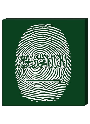Wall Decor Painting With Inner Frame Green/White 40 x 40cm