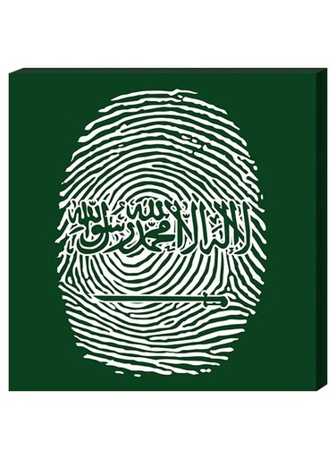 Wall Decor Painting With Inner Frame Green/White 40 x 40centimeter