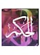 Islamic Calligraphy Wall Decor Painting With Inner Frame Multicolour 40 x 40cm