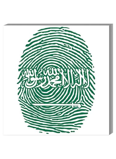Wall Decor Painting With Inner Frame White/Green 40 x 40cm