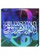Wall Decor Islamic Painting With Inner Frame Multicolour 40 x 60cm