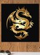 Dragon Themed Wall Decor Black/Gold/Beige 30x30cm