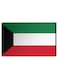 Kuwait Flag Wall Decor Painting With Inner Frame Multicolour 40 x 60cm