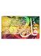 Islamic Calligraphy Wall Decor Painting With Inner Frame Multicolour 40 x 60cm