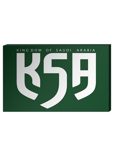 KSA Printed Wall Decor Painting With Inner Frame Green/White 40 x 60centimeter