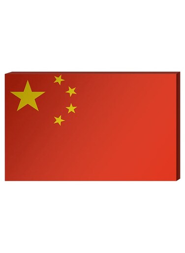 Chinese Flag Wall Decor Painting With Inner Frame Red/Yellow 40 x 60cm