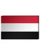 Yemen Flag Wall Decor Painting With Inner Frame Red/White/Black 40 x 60centimeter
