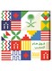 Wall Decor Painting With Inner Frame Multicolour 40 x 40cm