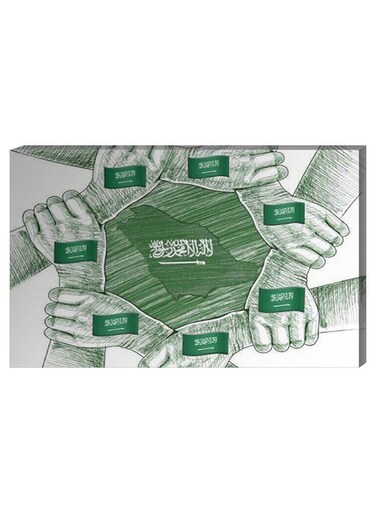 Wall Decor Painting With Inner Frame Green/White 40 x 60cm