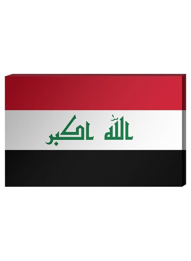 Iraq Flag Wall Decor Painting With Inner Frame Red/White/Black 40 x 60cm