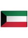 Kuwait Flag Wall Decor Painting With Inner Frame Multicolour 40 x 60centimeter