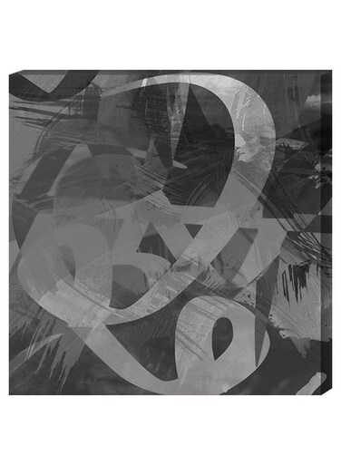 Islamic Calligraphy Wall Decor Painting With Inner Frame Grey/Black 40 x 40cm