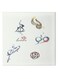 Animation Hidden Frame Canvas Wall Painting Multicolour 50 x 50cm
