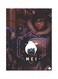 Video Game Overwatch Metal Plate Poster Multicolour 15x20cm
