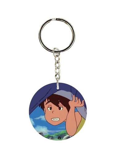 Adnan And Lina Anime Printed Keychain
