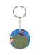 Adnan And Lina Anime Key Chain