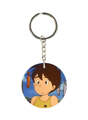 Adnan And Lina Anime Key Chain