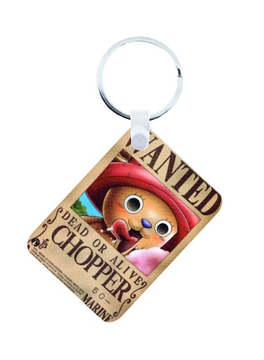 The 2n1 Piece Printed Keychain And Necklace Beige/Brown/Red