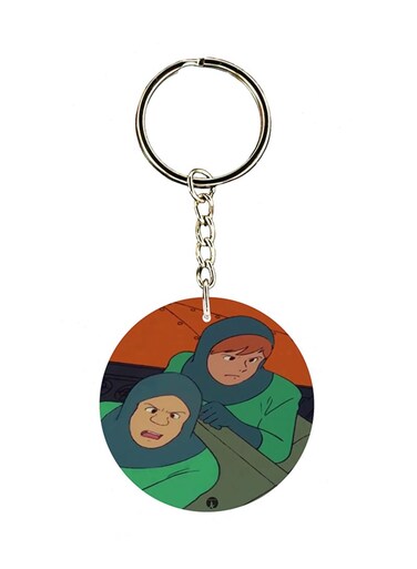 The Adnan And Lina Anime Key Chain