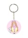 Girl And Cat Printed Double Sided Keychain