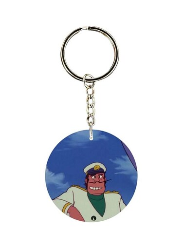 Adnan And Lina Anime Printed Keychain