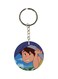 Adnan And Lina Anime Key Chain