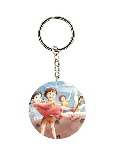 Adnan And Lina Anime Key Chain