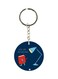 Lamp And Book Printed Keychain