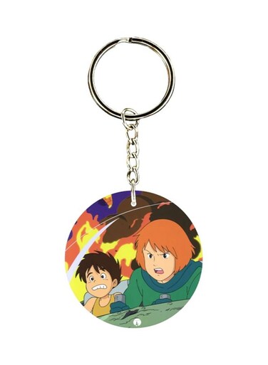 Adnan And Lina Anime Printed Keychain