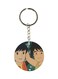 Adnan And Lina Anime Key Chain