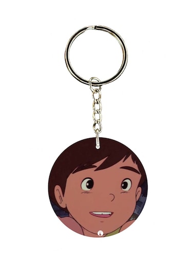 Adnan And Lina Anime Key Chain